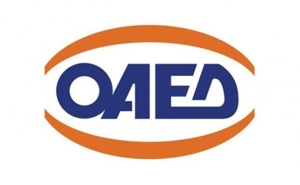 Ξεκίνησαν οι αιτήσεις για το πρόγραμμα κατάρτισης OAEΔ – Google. Λήγουν στις 4 Απριλίου