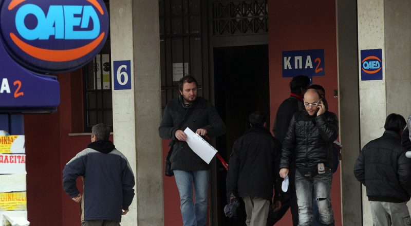 Στο 26,9% έφθασε η ανεργία τον Απρίλιο