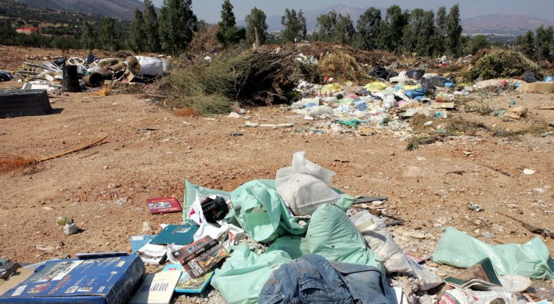 Υψηλό πρόστιμο στην Ελλάδα για τις χωματερές