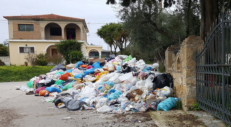ΕΣ Ζακύνθου:Κώδωνας κινδύνου για τα σκουπίδια