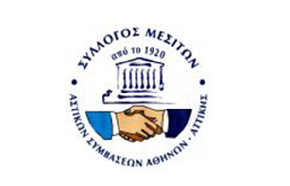 Επιστολή ΣΜΑΣΑΑ στο ΥΠΟΙΚ για τις τροποποιήσεις του «Νόμου Κατσέλη»