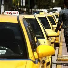 Στάση εργασίας των ταξί την Πέμπτη 8 Νοεμβρίου