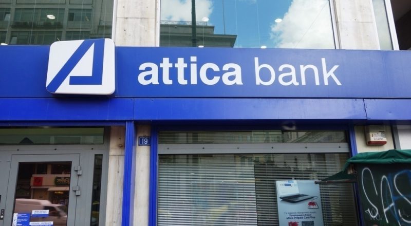 Attica Bank : Νέο Δ.Σ, νέοι στόχοι