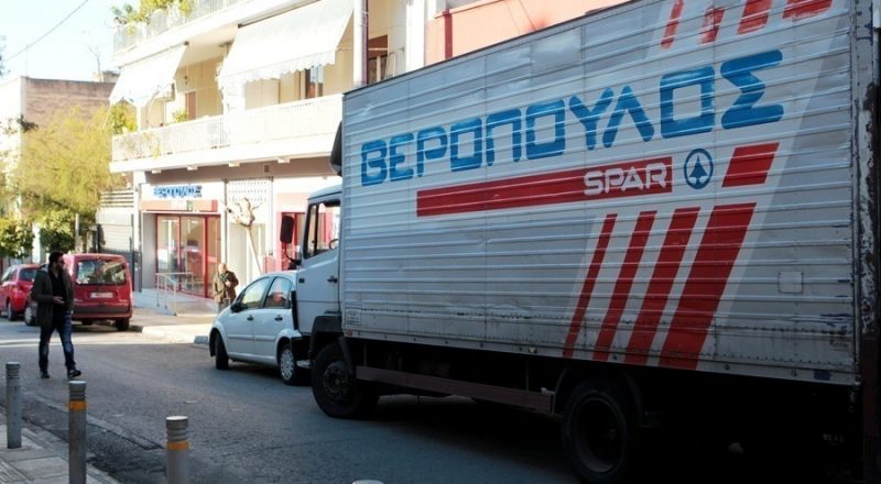 Εκλεισε το deal ΜΕΤΡΟ – Βερόπουλος