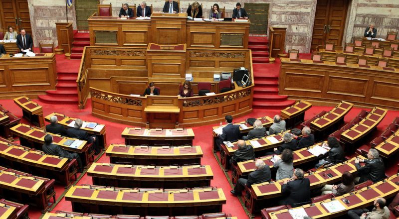 Βουλή: Πέρασε η τρίμηνη παράταση για τις δηλώσεις πόθεν έσχες