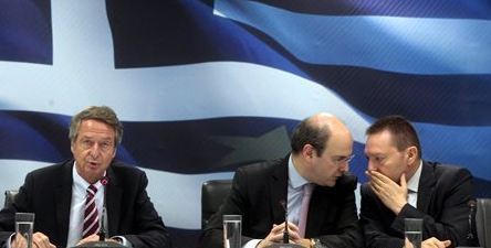 Ταμείο χρηματοδότησης των ελληνικών μικρομεσαίων επιχειρήσεων