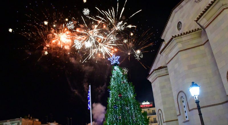 Ας ετοιμαστούμε για διαφορετικά Χριστούγεννα. Χωρίς κάλαντα και ρεβεγιόν