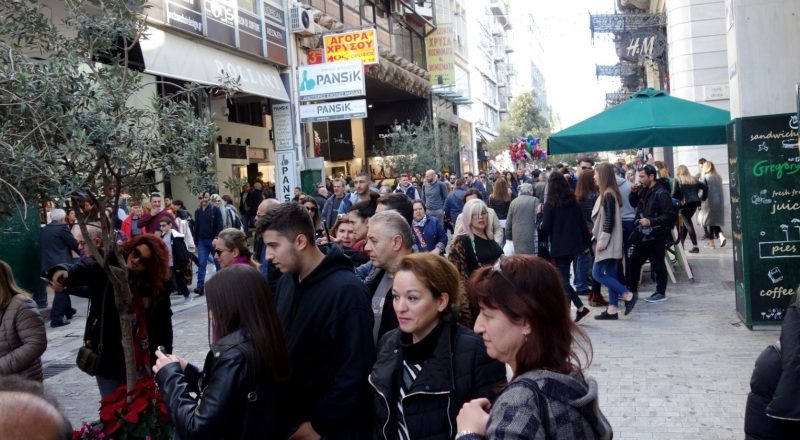 Έρευνα ΕΣΕΕ: Πώς ήταν η αγοραστική κίνηση στις γιορτές – Στροφή στα φθηνότερα προϊόντα