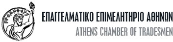 Επιμελητήριο πριν από λίγο Eea-logo