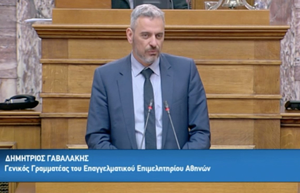 «Το Ε.Ε.Α. συμμετέχει στις εξελίξεις που αφορούν στο σ/ν για την IDD»