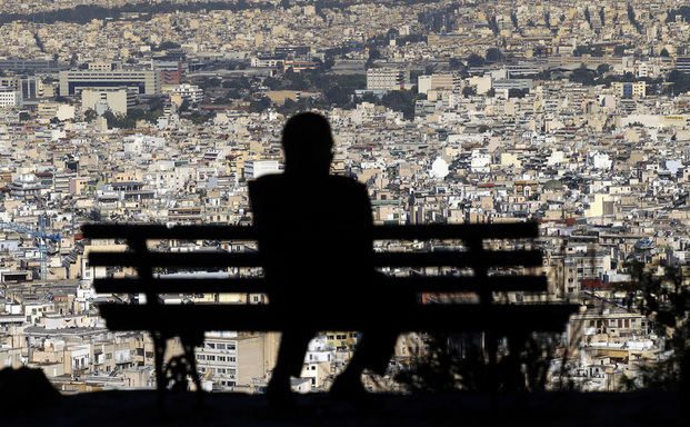 Χιλιάδες νοικοκυριά έχασαν απαλλαγή από τον ΕΝΦΙΑ!