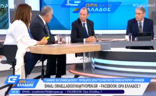 Συνέντευξη Γ.Χατζηθεοδοσίου στο OPEN TV για επιχειρηματικότητα-Βραβεία