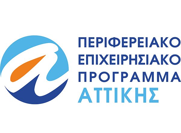“Ενίσχυση επιχειρήσεων πολιτισμού στο Δήμο Αθηναίων” – ΠΕΠ Αττικής