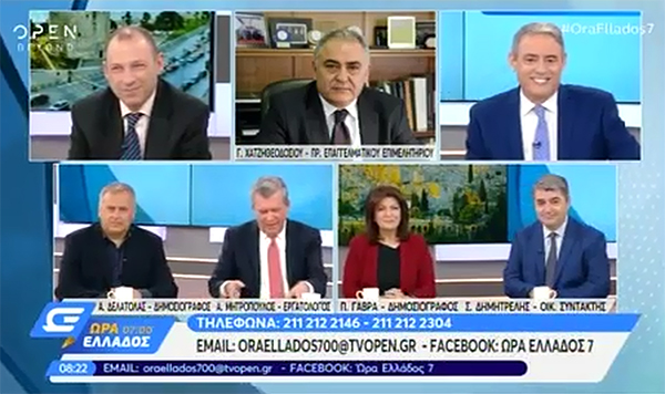 Συνέντευξη Γ. Χατζηθεοδοσίου στο OPEN TV για τη συνάντησή του με τον Πρωθυπουργό