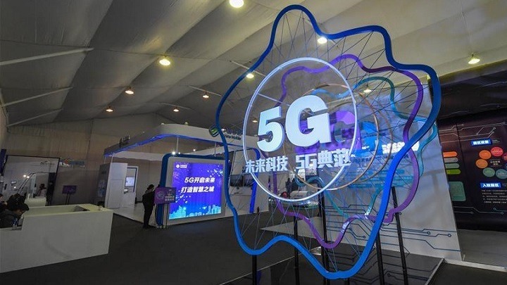 7.000 σταθμοί τεχνολογίας 5G στην πόλη  Σεντζέν για επιχειρήσεις