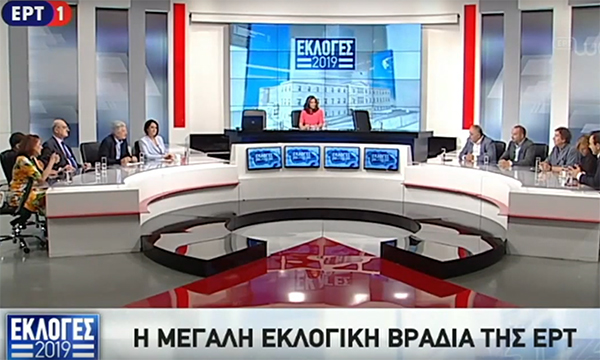 Ο Πρόεδρος του ΕΕΑ για τις εκλογές σε ΕΡΤ1, ΣΚΑΪ, OPEN, ONE TV – Βίντεο