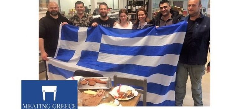 Η ελληνική ομάδα στον Παγκόσμιο Διαγωνισμό Κρεοπωλών 2020