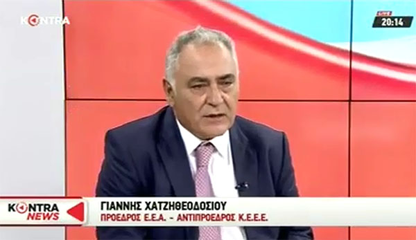 Γ. Χατζηθεοδοσίου στο Kontra: Τι προσδοκούν οι μικρομεσαίες επιχειρήσεις