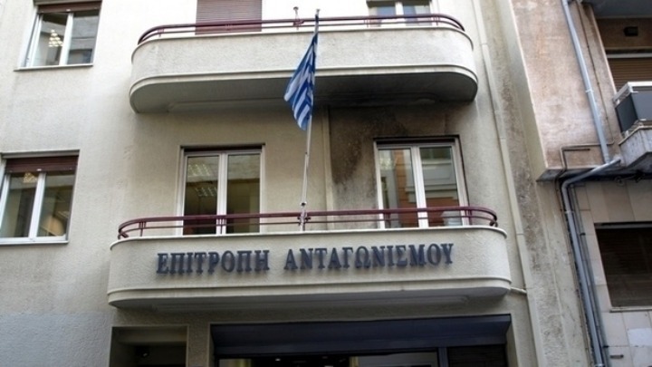 Έφοδος της Επιτροπής Ανταγωνισμού σε εταιρείες εμπορίας εκτυπωτών και αναλώσιμων