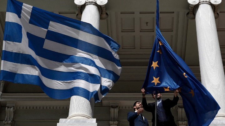 ΤτΕ: Η κατάσταση της ελληνικής οικονομίας και το διεθνές περιβάλλον