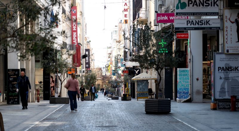 Και αυτήν την Κυριακή, 23/5, ανοιχτά, προαιρετικά, τα καταστήματα