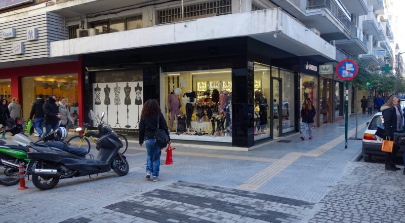 Εμπορικές και επαγγελματικές μισθώσεις. Διατηρείται το πλαφόν αναπροσαρμογής μισθώματος