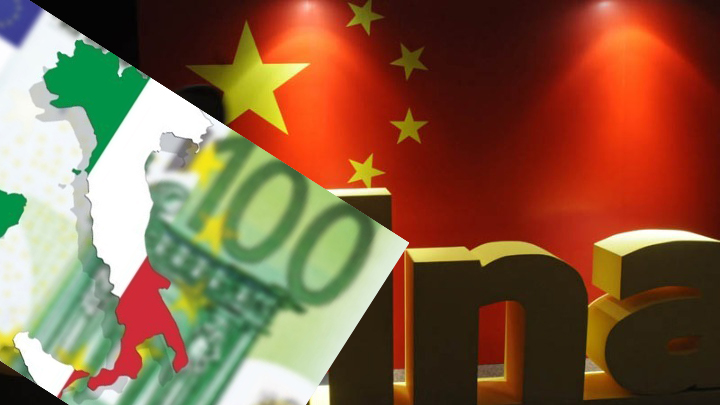 Κίνα: Σχέδιο για ποιοτικό άνοιγμα της κινεζικής οικονομίας στις ξένες επενδύσεις