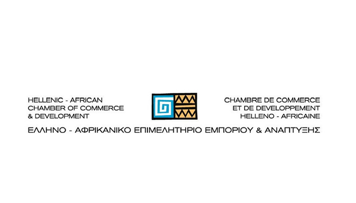 Webinar από το Ελληνο-Αφρικανικό Επιμελητήριο: “Doing Business with Africa”, 14.7.2020