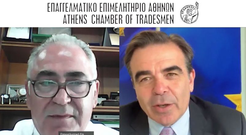 Παρουσιάστηκε η μελέτη του Ε.Ε.Α. για το ηλεκτρονικό εμπόριο – Αισιόδοξος ο Μαργαρίτης Σχοινάς για την πορεία της επιχειρηματικότητας