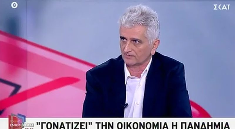 Ν. Κογιουμτσής στον ΣΚΑΪ: Στερεύουν οι αντοχές – 7 στις 10 επιχειρήσεις στο «κόκκινο»