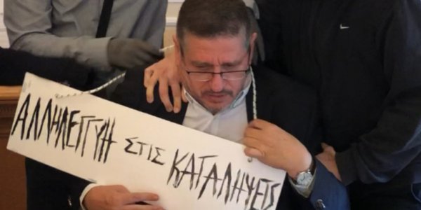 Εικόνα αποτροπιασμού – Δήλωση του Προέδρου του Ε.Ε.Α