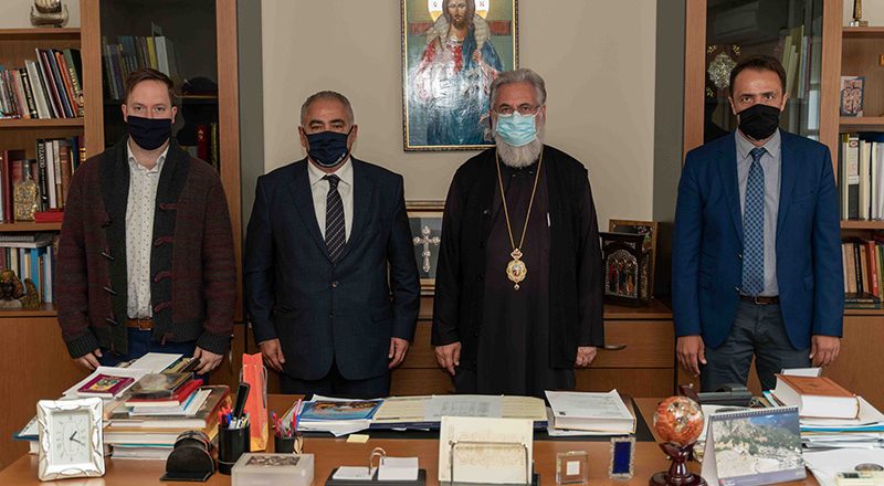 Συνάντηση Ε.Ε.Α. με τον Μητροπολίτη Ιλίου, Αχαρνών και Πετρουπόλεως κ. Αθηναγόρα