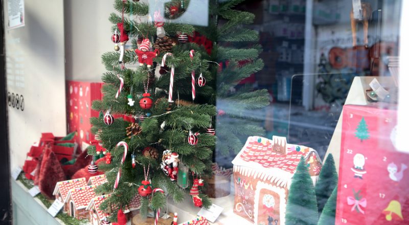 Δώρο Χριστουγέννων: Δημοσιεύθηκε η Υπουργική Απόφαση που καθορίζει τους υπόχρεους προς καταβολή και τον χρόνο καταβολής του