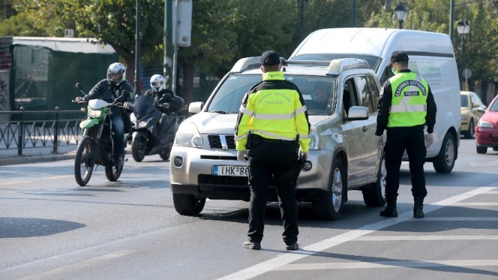 Πρόστιμα 450.000 ευρώ για παραβίαση των μέτρων κατά του κορονοϊού