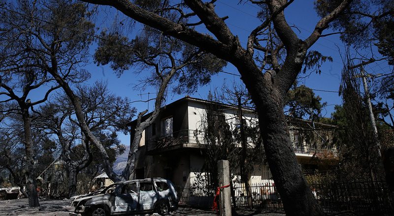 Από σήμερα σε λειτουργία δυο πλατφόρμες για αποζημιώσεις και δωρεές στους πυρόπληκτους