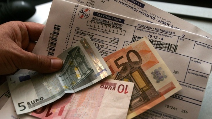 Συμβουλές για την αποφυγή πρόσθετων χρεώσεων στους λογαριασμούς ρεύματος