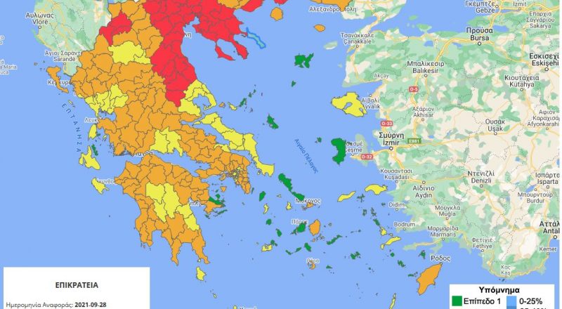 Νέα περιοριστικά μέτρα σε Θεσσαλονίκη, Λάρισα, Χαλκιδική και Κιλκίς