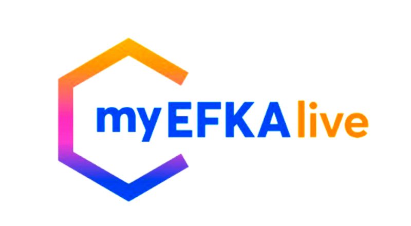 Νέες περιοχές εξυπηρέτησης του πολίτη από υπάλληλο του e-ΕΦΚΑ μέσω βιντεοκλήσης από το myEFKAlive