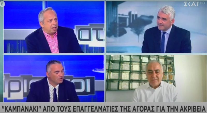 Γ. Χατζηθεοδοσίου στο ΣΚΑΪ: “‘Οσο δεν χτυπιέται η ρίζα του προβλήματος ο πληθωρισμός θα αυξάνεται”