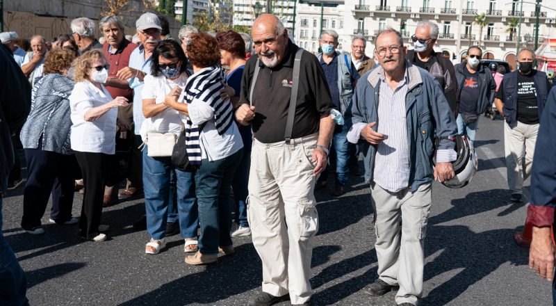 Αυξήσεις συντάξεων το 2024 σε συνάρτηση με πληθωρισμό και ανάπτυξη