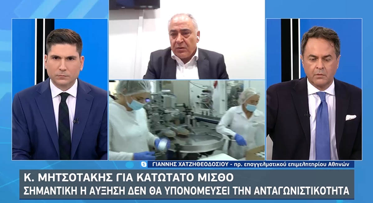 Άντε κι ένα από την ΕΡΤ Xatzitheodosiou_ert