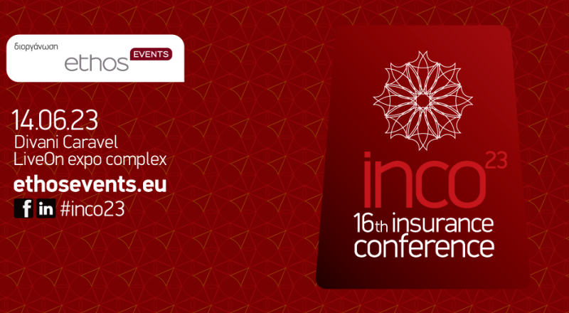 16th Insurance Conference – 14 Ιουνίου 2023, Divani Caravel & LiveOn Expo Complex