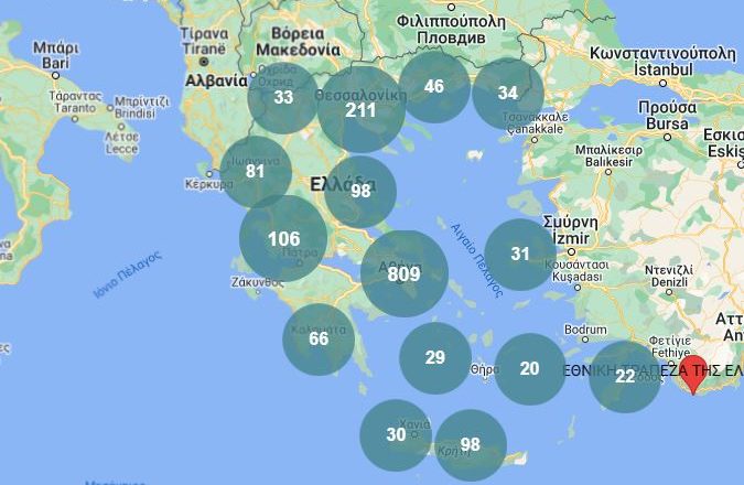 Ο χάρτης καταστημάτων όλων των πιστωτικών ιδρυμάτων που λειτουργούν στην Ελλάδα