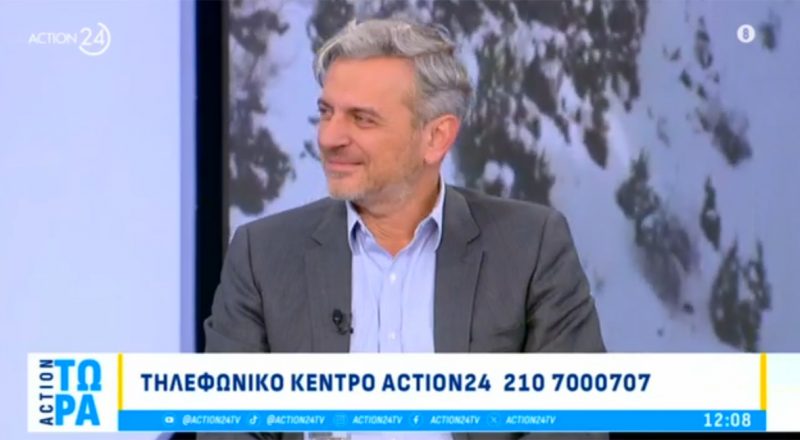 Δ. Γαβαλάκης στο Action24 για έκπτωση στον ΕΝΦΙΑ και κατώτατο μισθό