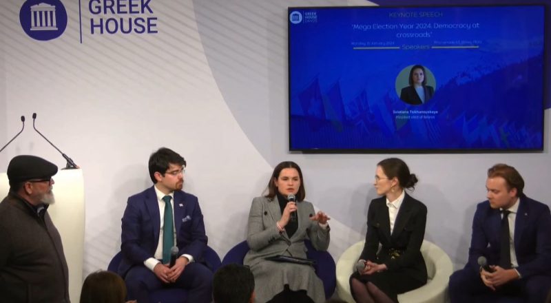 Greek House Davos 2024 – Χρειάζεται το σωστό οικοσύστημα για να αναπτυχθεί η καινοτομία