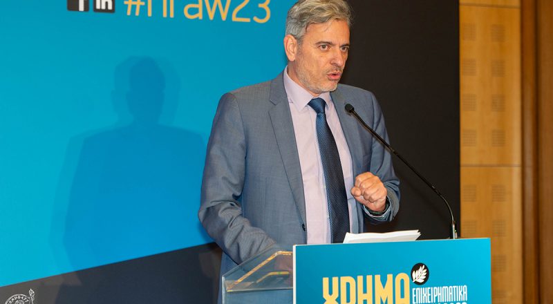 Ο Γενικός Γραμματέας του Ε.Ε.Α. Δ. Γαβαλάκης στα Επιχειρηματικά Βραβεία ΧΡΗΜΑ – Βίντεο