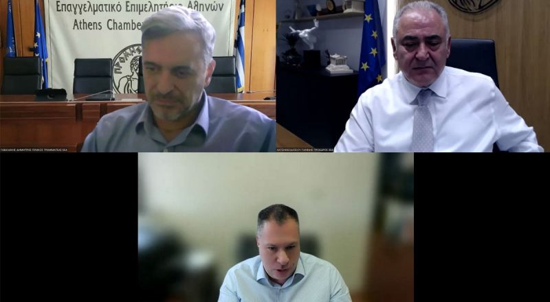 Με μεγάλη συμμετοχή το webinar Ε.Ε.Α. – ΠΑ.ΠΕΙ. με θέμα: «Πλοήγηση στο μεταβαλλόμενο τοπίο για τους ασφαλιστικούς μεσολαβητές στην εποχή της τεχνητής νοημοσύνης και της Ψηφιακή Υγείας»