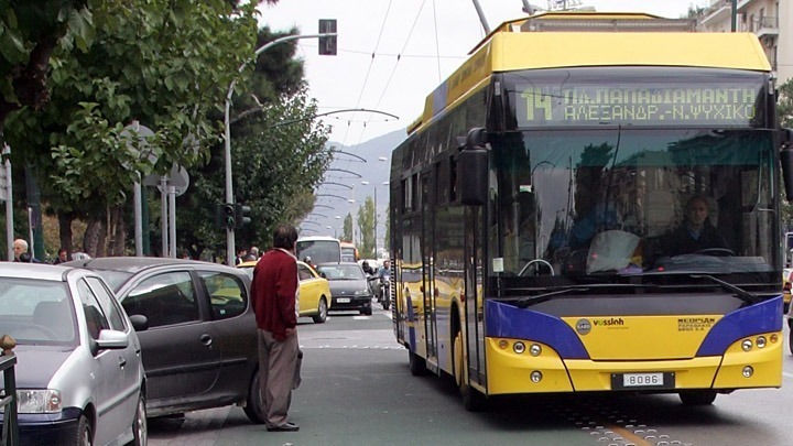 Πως θα κινηθούν τα μέσα μαζικής μεταφοράς την Πρωτομαγιά – Κυκλοφοριακές ρυθμίσεις στο κέντρο της Αθήνας
