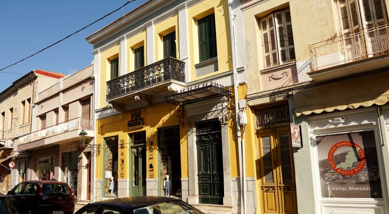 ΑΑΔΕ: Οδηγός για αποδοχή ή αποποίηση κληρονομιάς