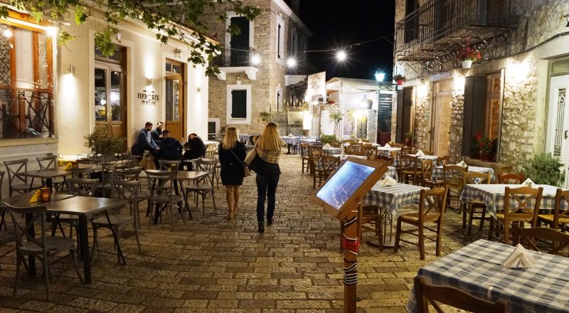 Αμοιβή αργίας 15ης Αυγούστου